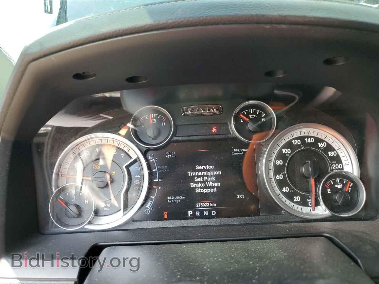 2015 RAM 1500 - VIN: 1C6RR7NT1FS525372 - Фото 9
