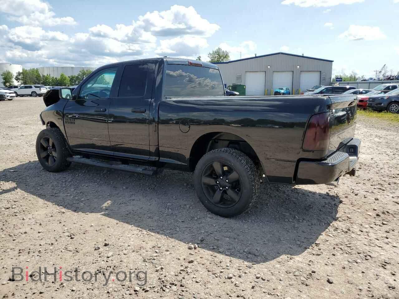 2017 RAM 1500 - VIN: 1C6RR7FT5HS575418 - Фото 2