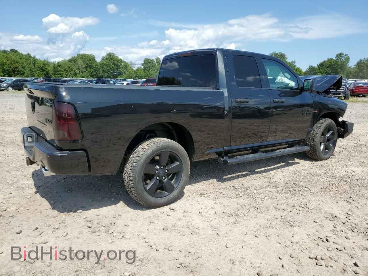 2017 RAM 1500 - VIN: 1C6RR7FT5HS575418 - Фото 3