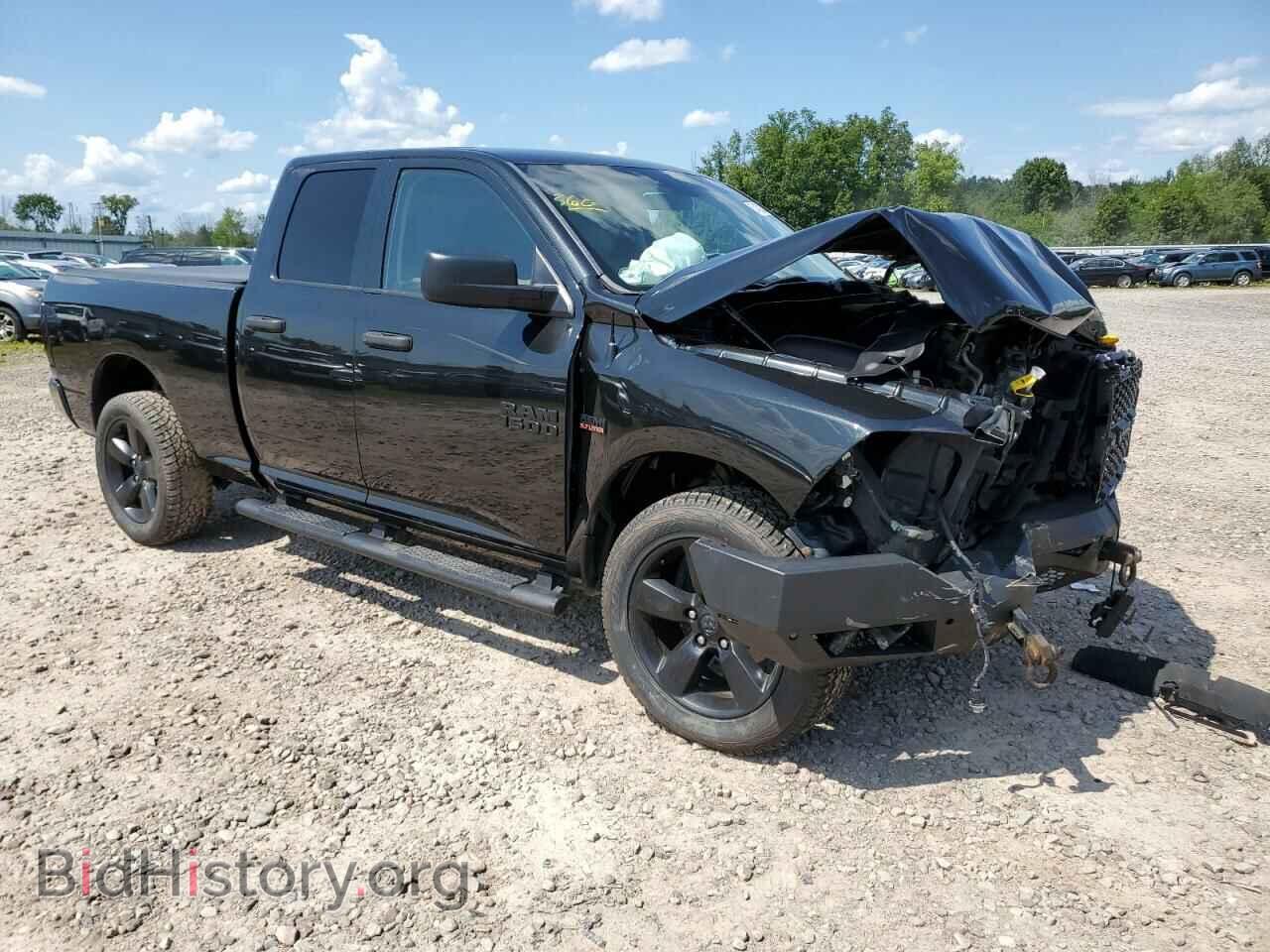 2017 RAM 1500 - VIN: 1C6RR7FT5HS575418 - Фото 4