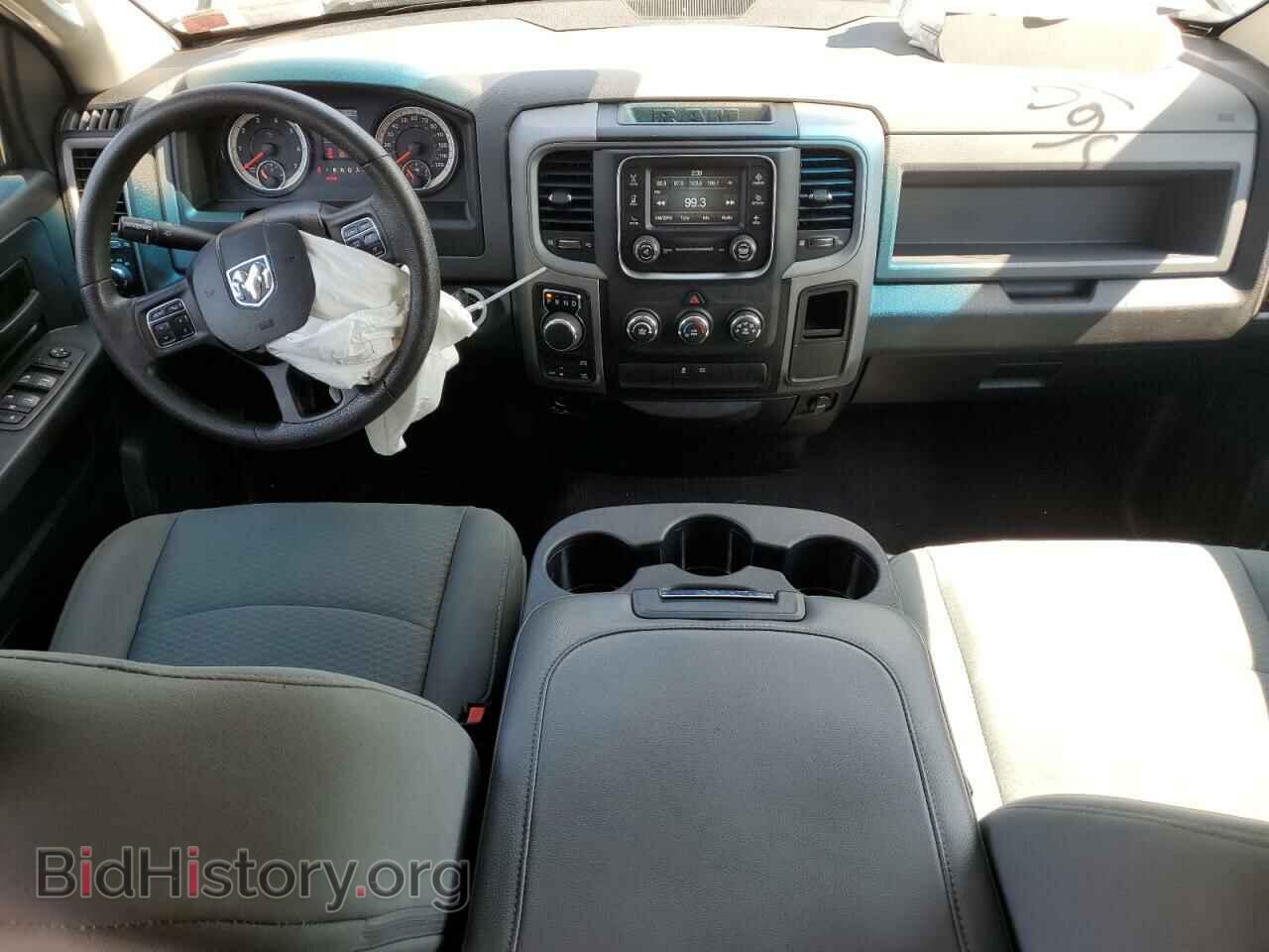 2017 RAM 1500 - VIN: 1C6RR7FT5HS575418 - Фото 8