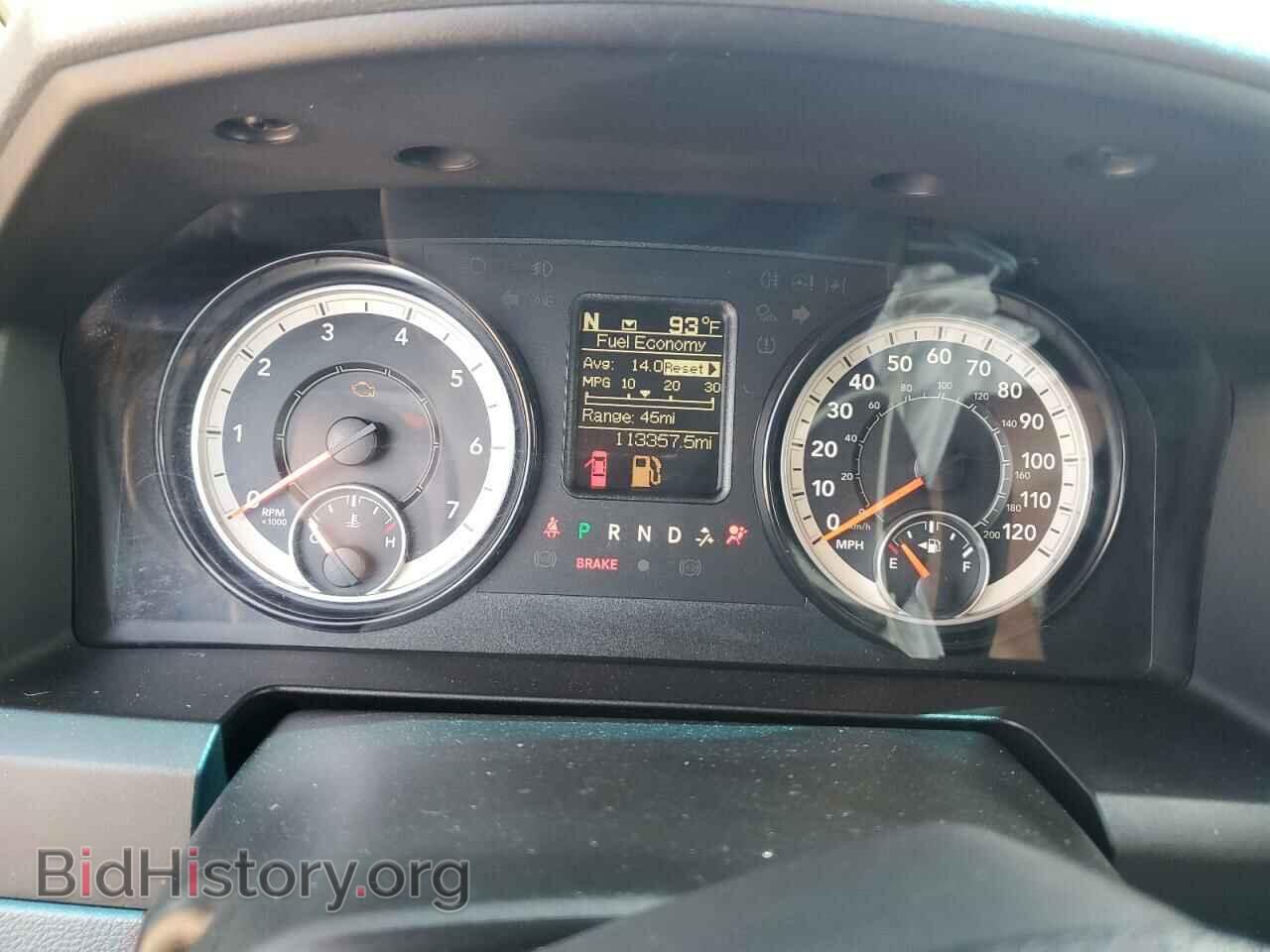 2017 RAM 1500 - VIN: 1C6RR7FT5HS575418 - Фото 9