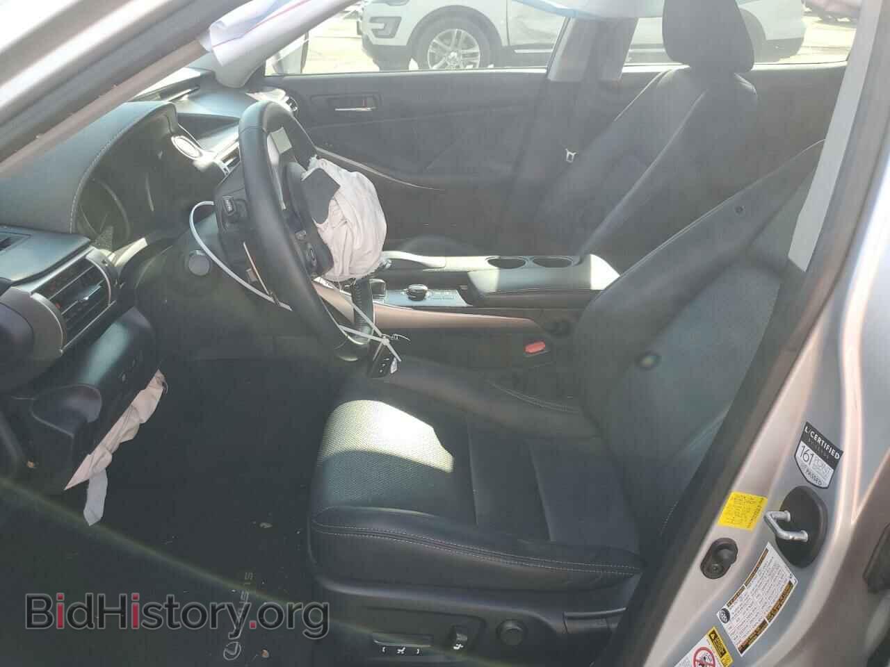 2014 LEXUS IS - VIN: JTHBF1D26E5005396 - Фото 7