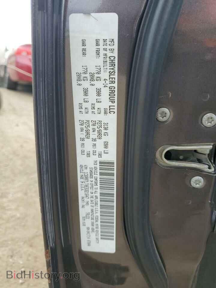 2014 RAM 1500 - VIN: 1C6RR7LT0ES321647 - Фото 10