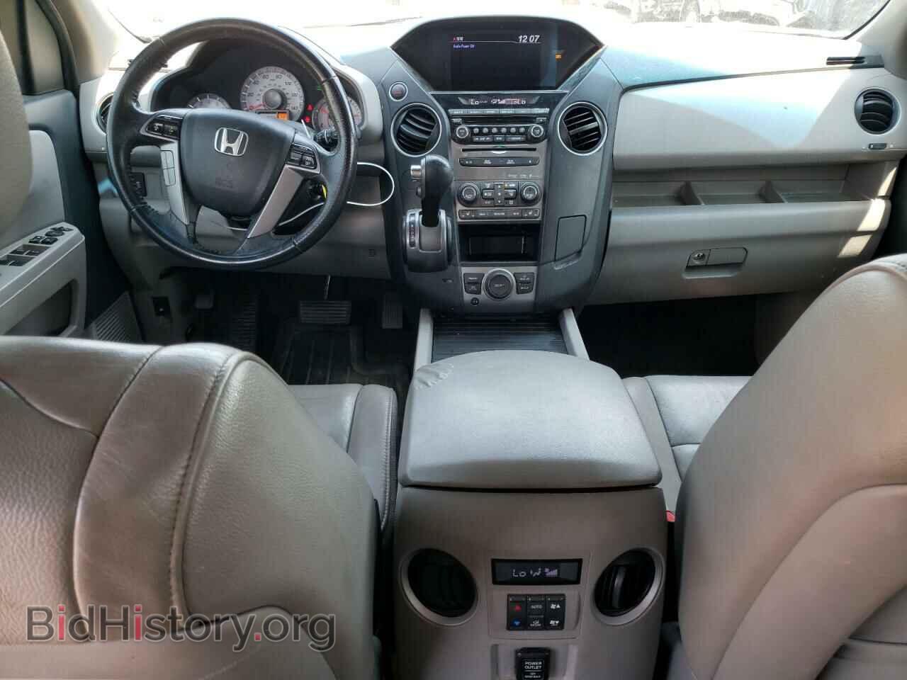 2013 HONDA PILOT - VIN: 5FNYF3H62DB010063 - Фото 8