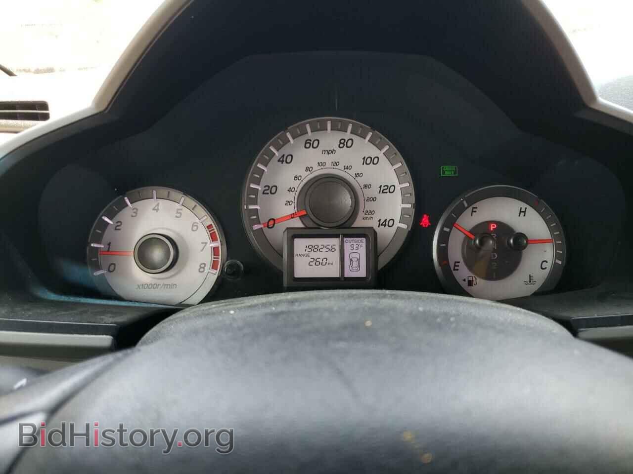 2013 HONDA PILOT - VIN: 5FNYF3H62DB010063 - Фото 9