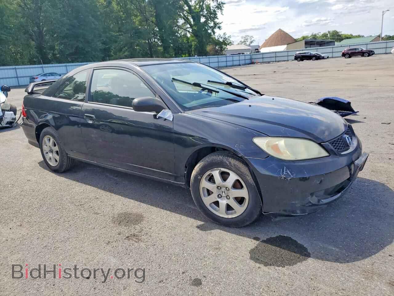 2005 HONDA CIVIC - VIN: 1HGEM22905L036232 - Фото 4
