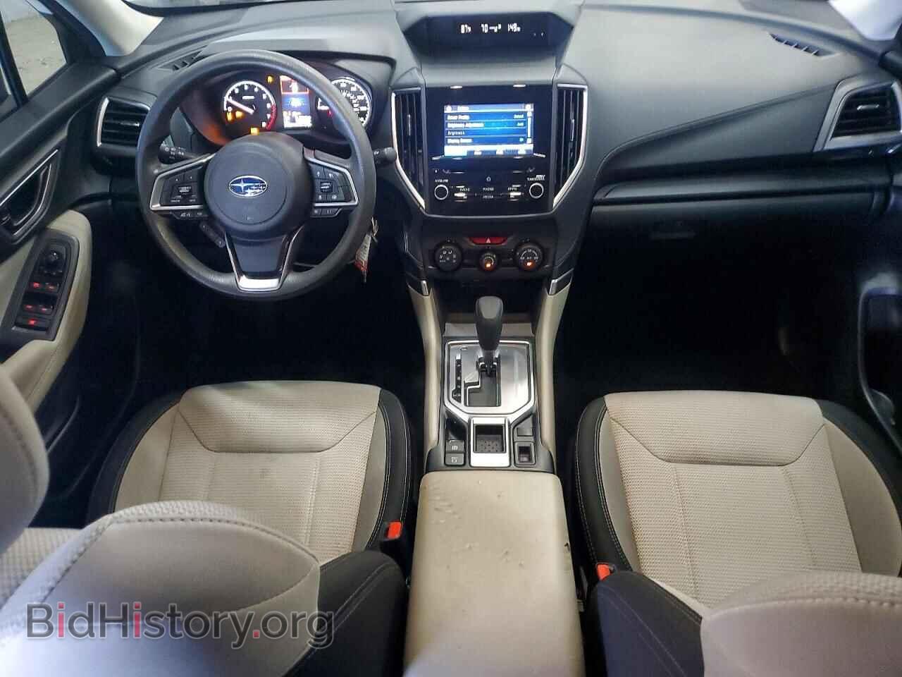 2023 SUBARU FORESTER - VIN: JF2SKAAC5PH466201 - Photo 8