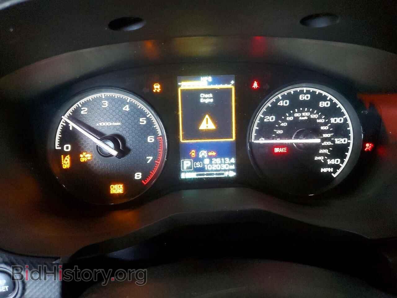 2023 SUBARU FORESTER - VIN: JF2SKAAC5PH466201 - Photo 9