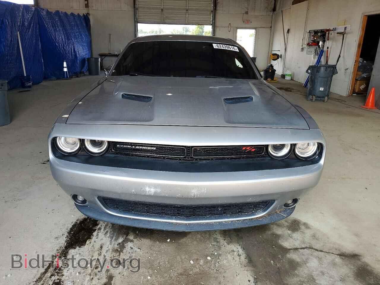 2017 DODGE CHALLENGER - VIN: 2C3CDZBT1HH550400 - Photo 5