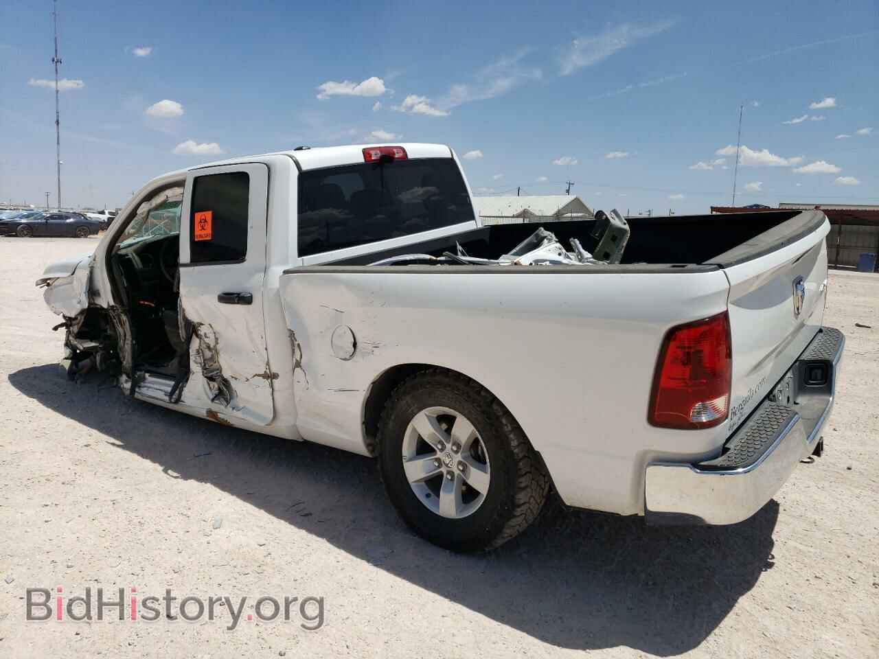 2022 RAM 1500 - VIN: 1C6RR7FT1NS210309 - Photo 2