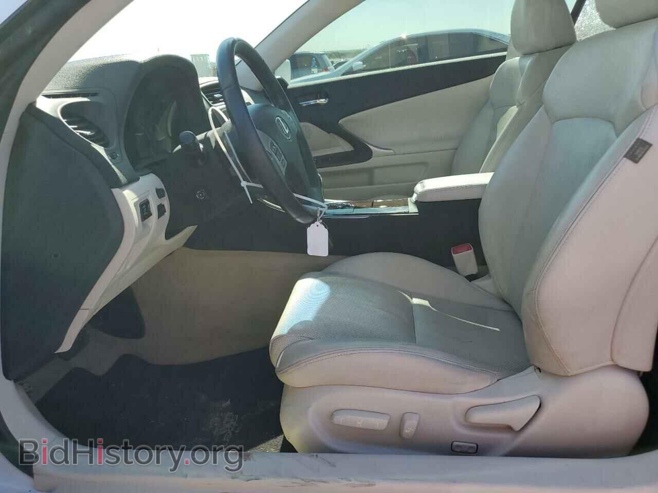 2012 LEXUS IS - VIN: JTHFF2C23C2525238 - Фото 7