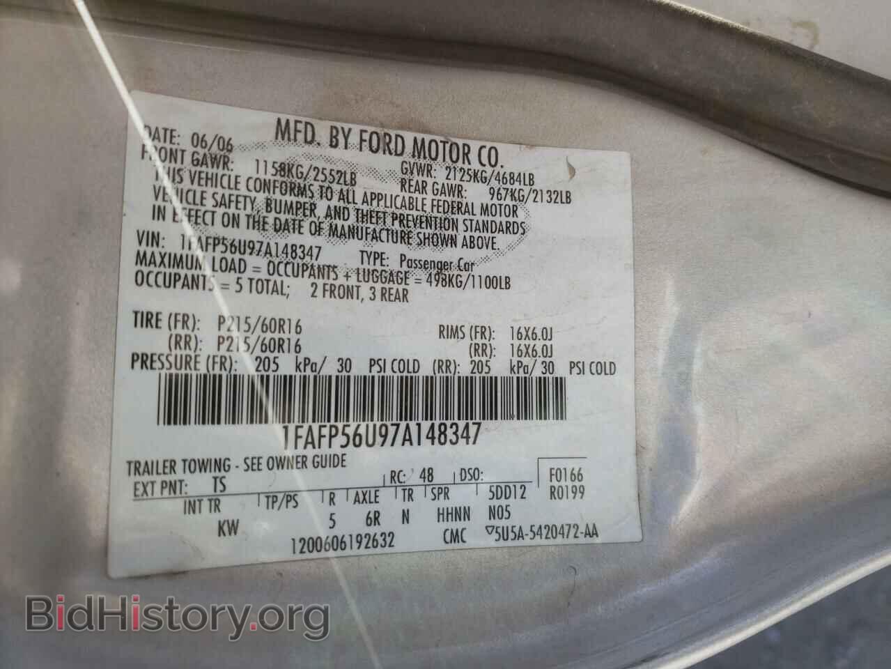 2007 FORD TAURUS - VIN: 1FAFP56U97A148347 - Фото 10