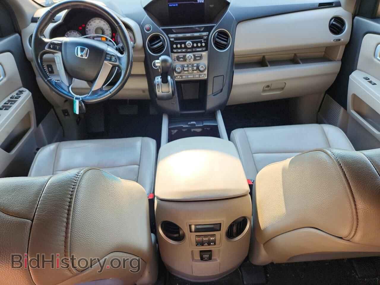 2013 HONDA PILOT - VIN: 5FNYF4H50DB016991 - Photo 8