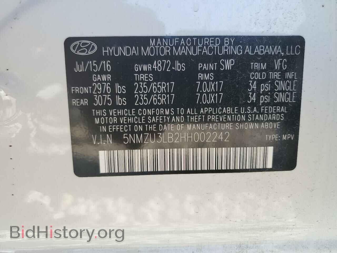 2017 HYUNDAI SANTA FE - VIN: 5NMZU3LB2HH002242 - Фото 14