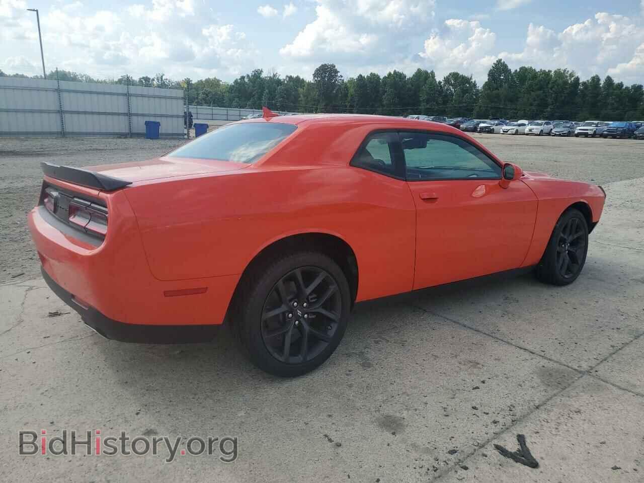2023 DODGE CHALLENGER - VIN: 2C3CDZAG1PH648295 - Photo 3
