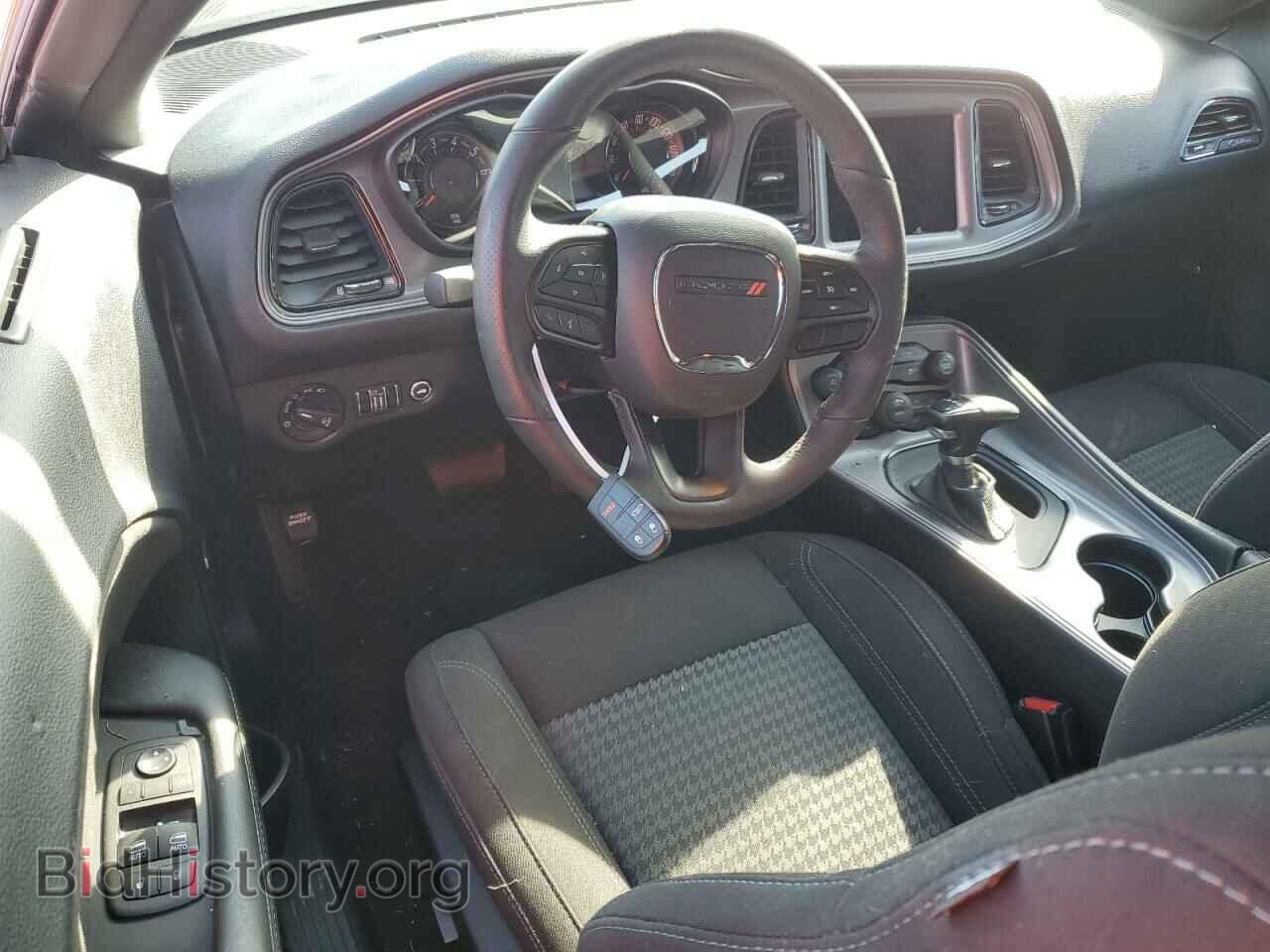 2023 DODGE CHALLENGER - VIN: 2C3CDZAG1PH648295 - Photo 8