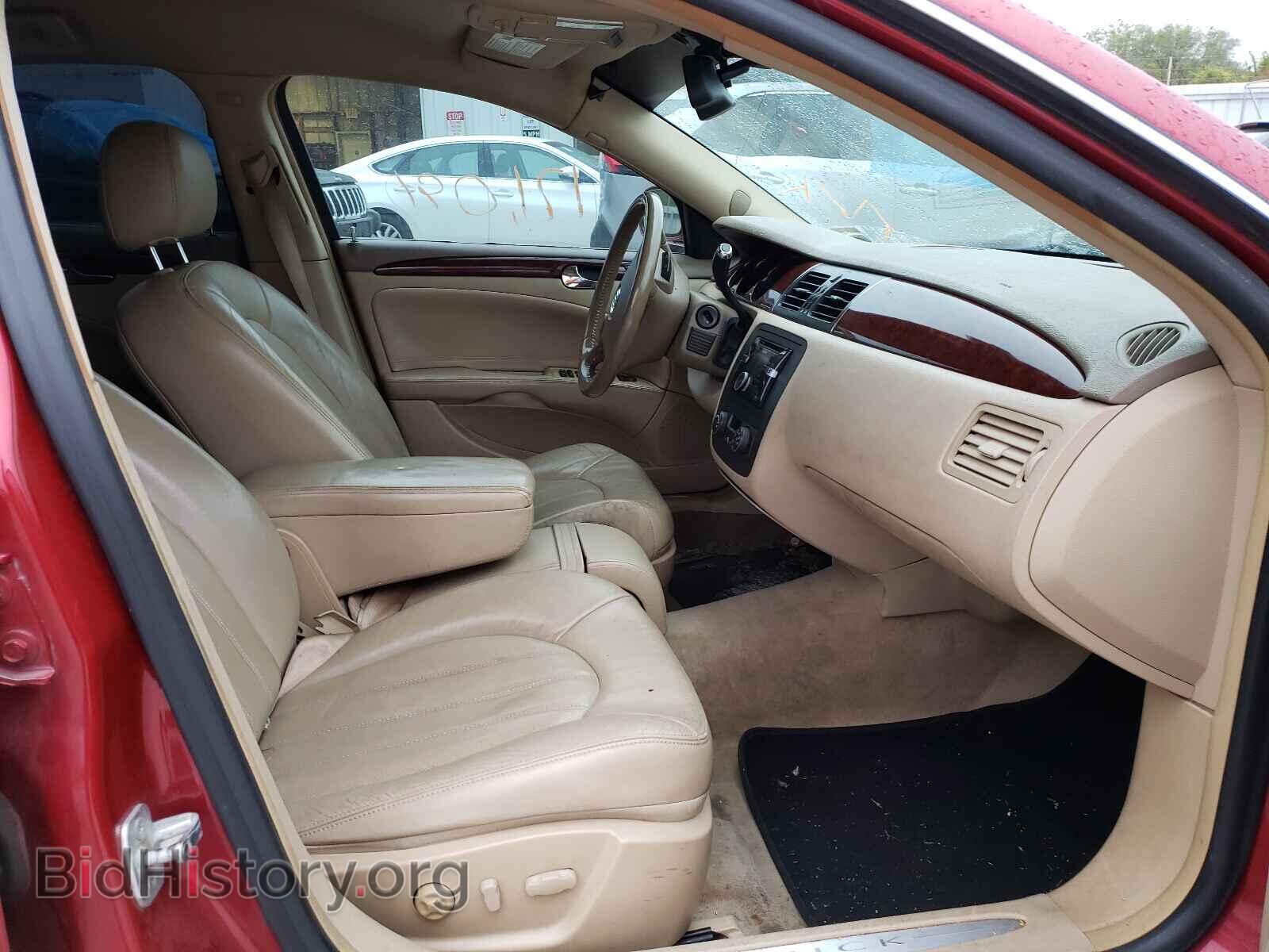 2006 BUICK LUCERNE - VIN: 1G4HD57276U213486 - Фото 5