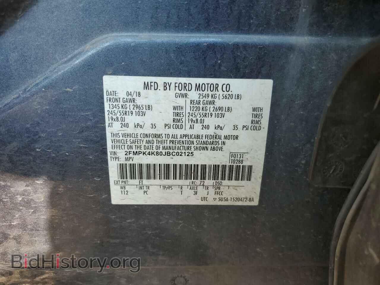 2018 FORD EDGE - VIN: 2FMPK4K80JBC02125 - Photo 12