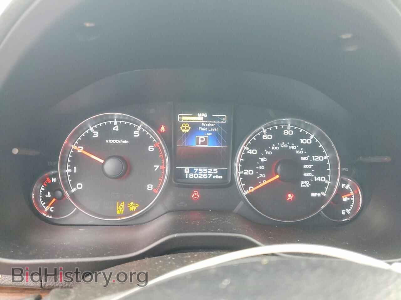 2014 SUBARU OUTBACK - VIN: 4S4BRBPC7E3255109 - Фото 9
