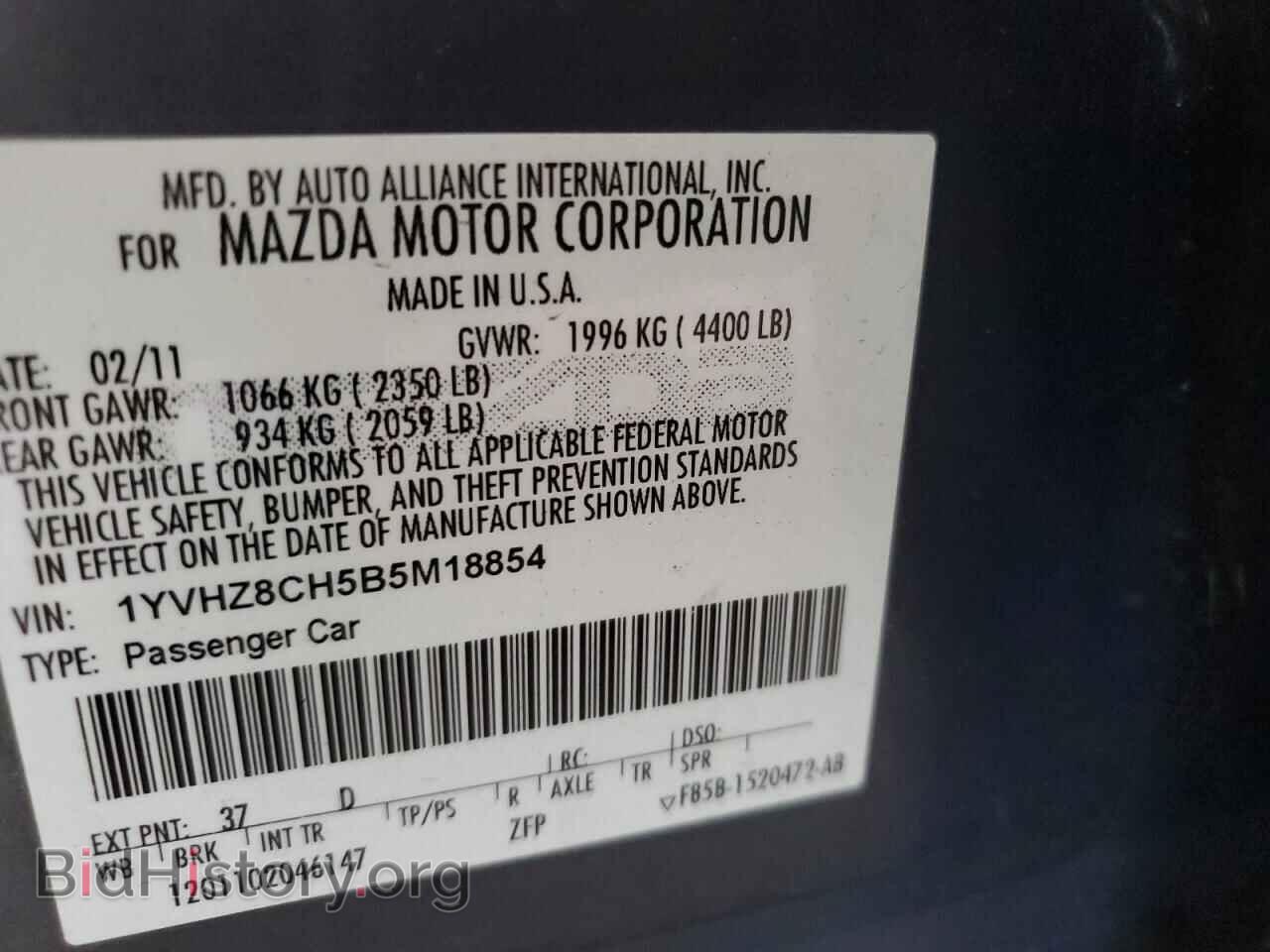 2011 MAZDA 6 - VIN: 1YVHZ8CH5B5M18854 - Photo 12