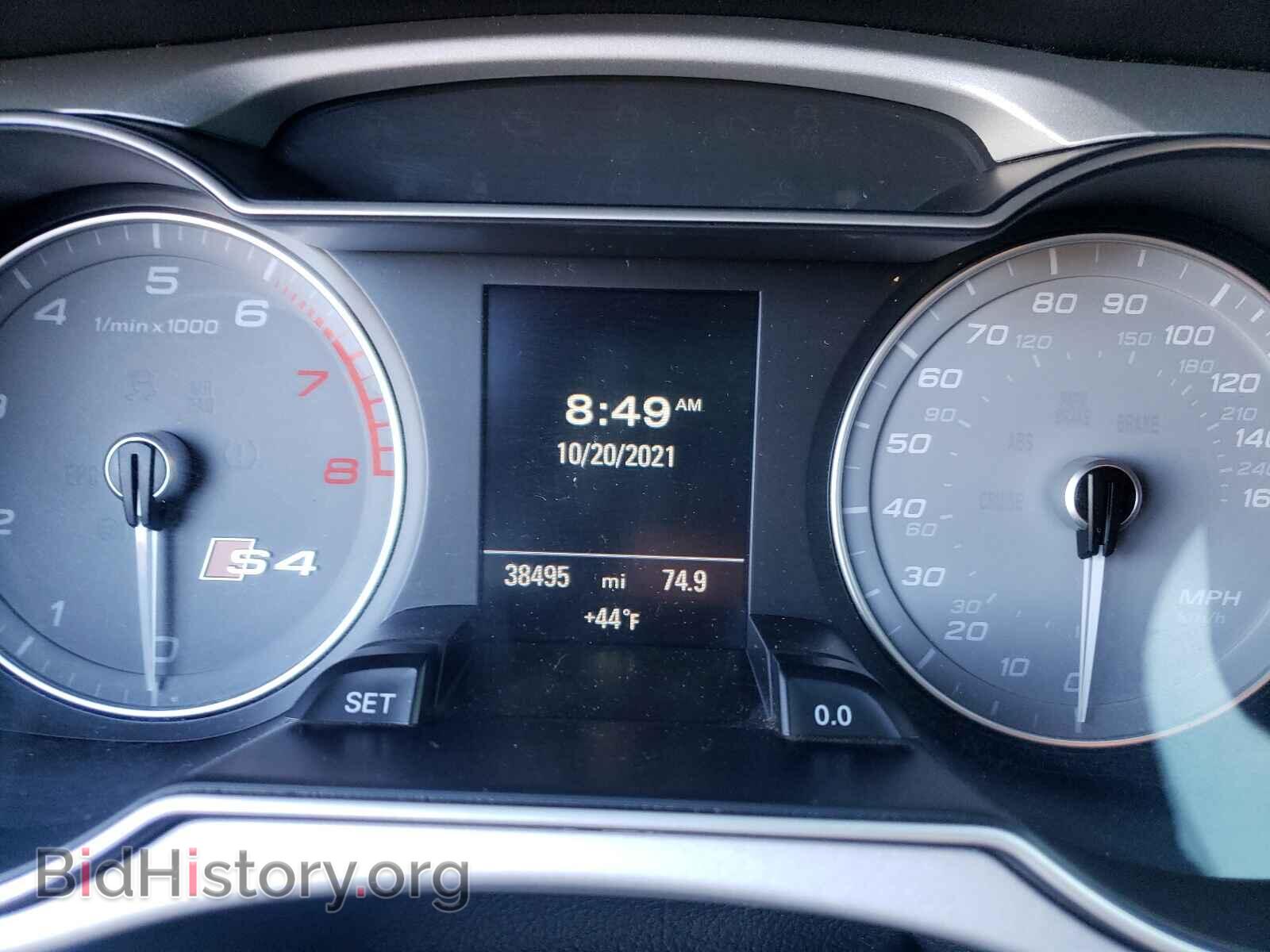 2015 AUDI S4/RS4 - VIN: WAUBGAFL3FA123271 - Фото 8