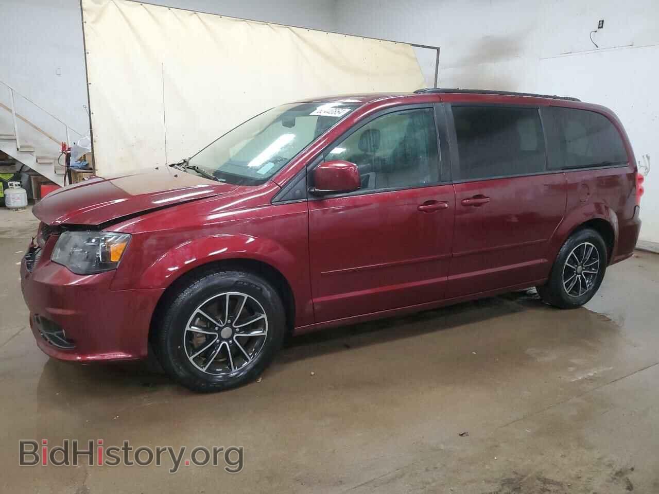 Фотография 2C4RDGEG6HR709897 - DODGE CARAVAN 2017