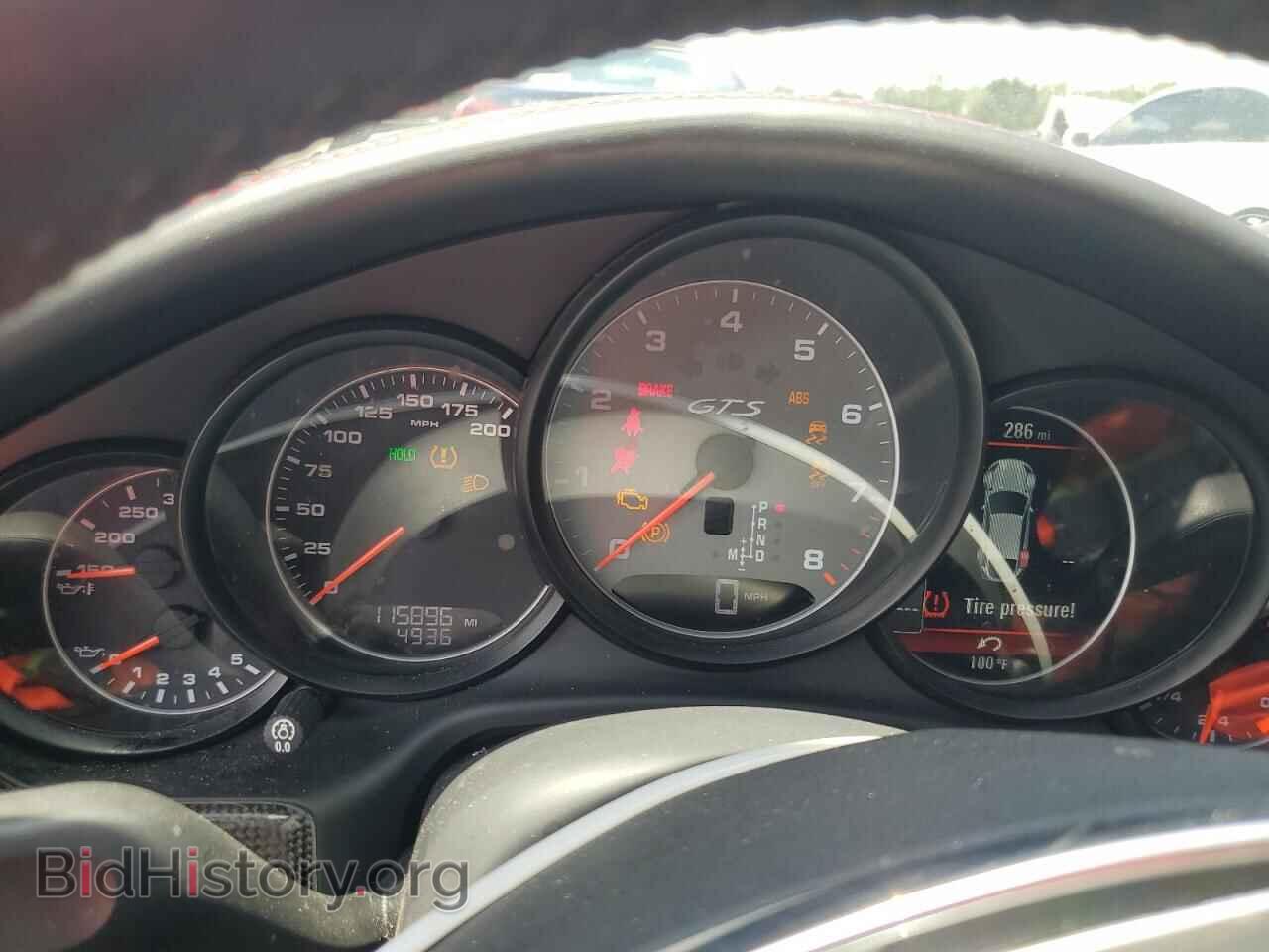 2013 PORSCHE PANAMERA - VIN: WP0AF2A78DL075186 - Photo 9