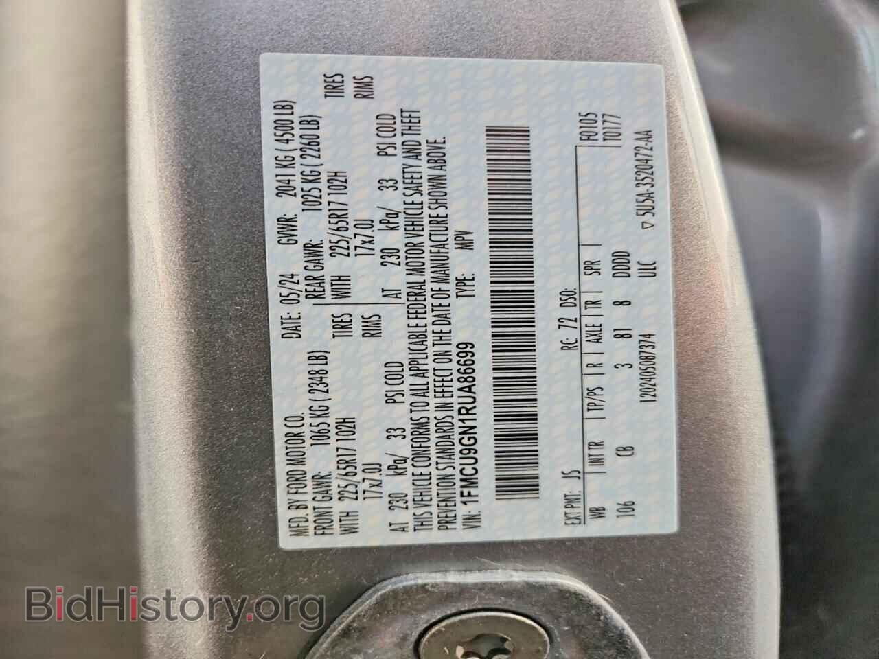 2024 FORD ESCAPE - VIN: 1FMCU9GN1RUA86699 - Photo 13