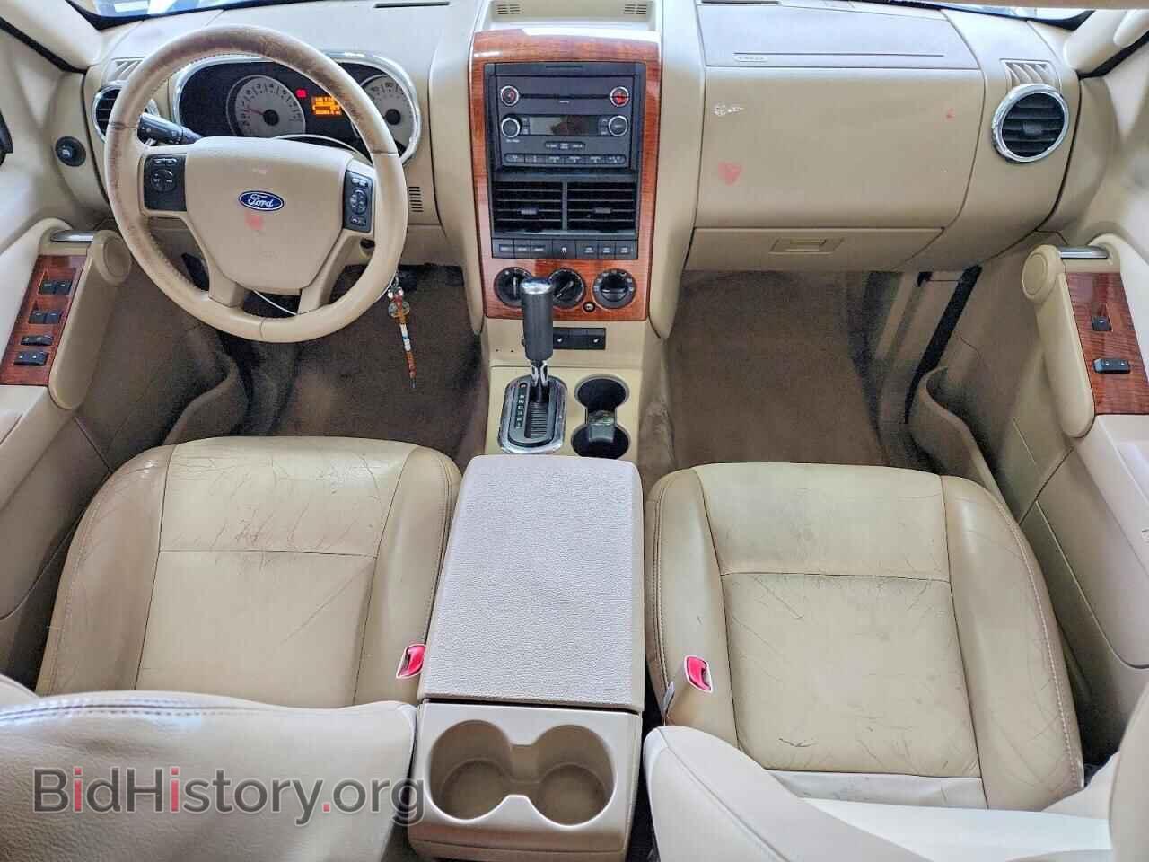 2010 FORD EXPLORER - VIN: 1FMEU7EE4AUA35539 - Photo 8