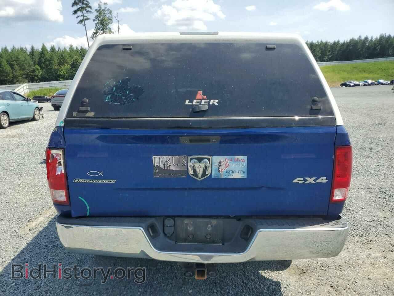 2016 RAM 1500 - VIN: 1C6RR7LG9GS213064 - Фото 6