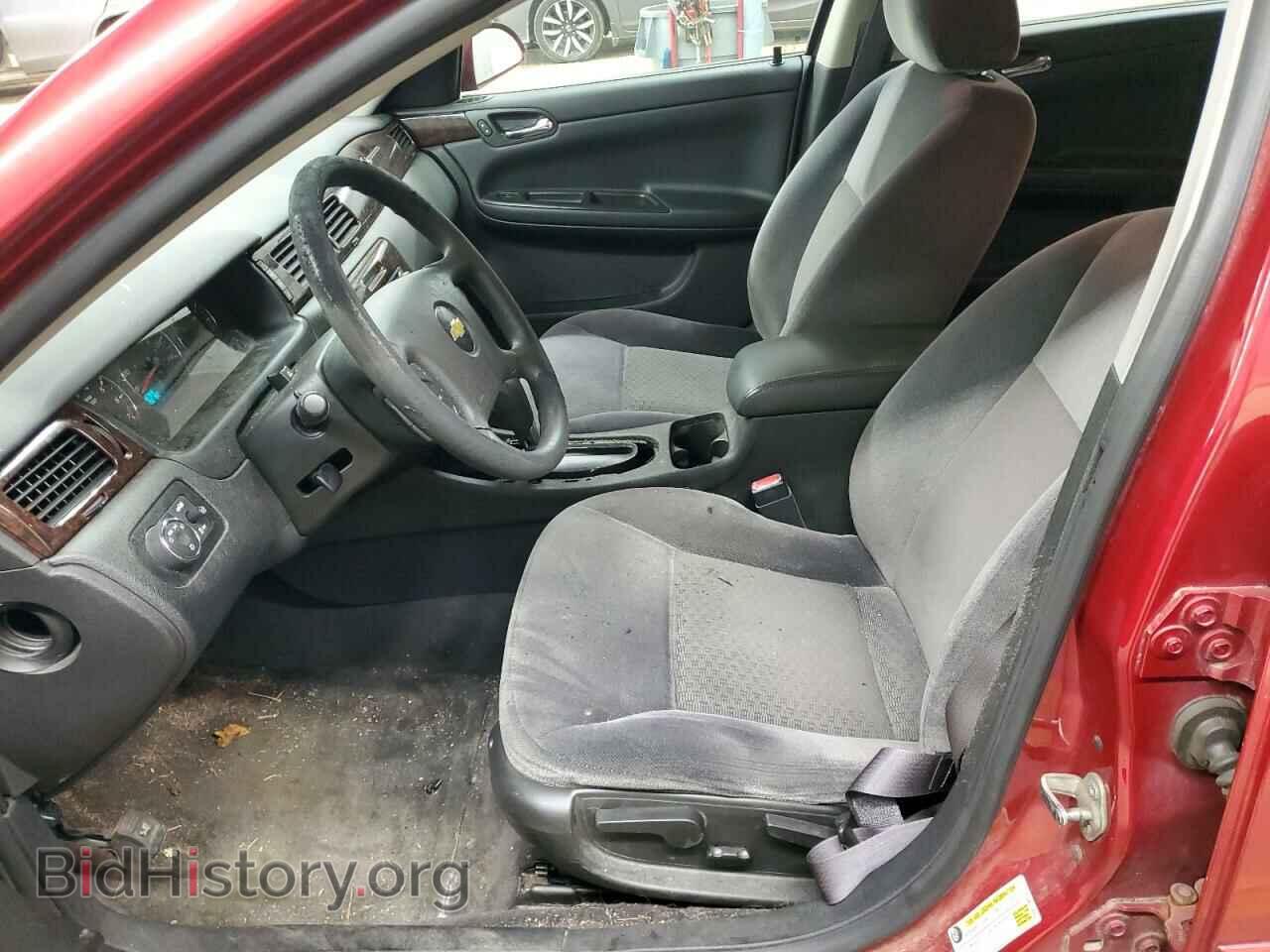 2015 CHEVROLET IMPALA - VIN: 2G1WB5E30F1149549 - Фото 7