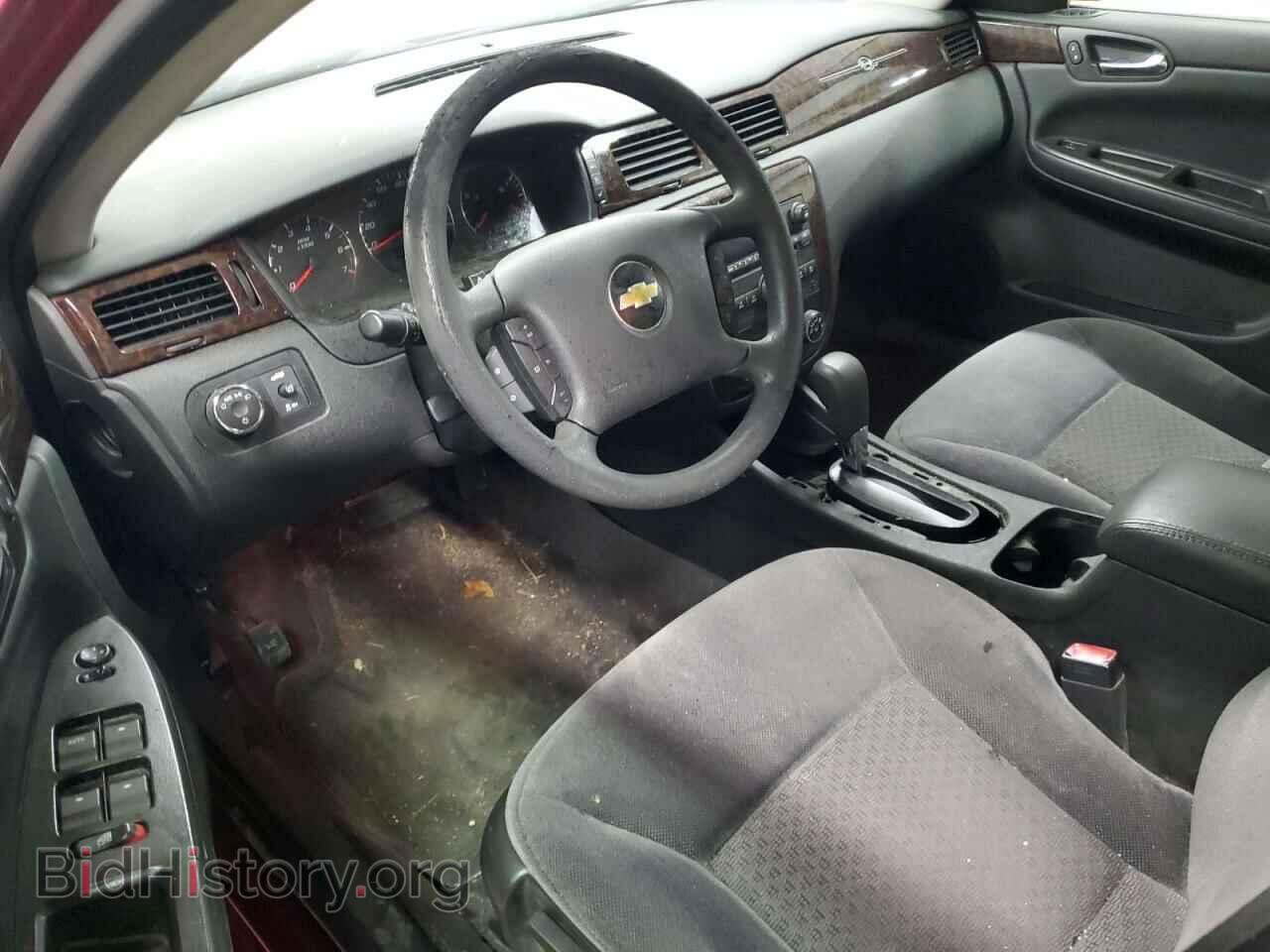 2015 CHEVROLET IMPALA - VIN: 2G1WB5E30F1149549 - Фото 8