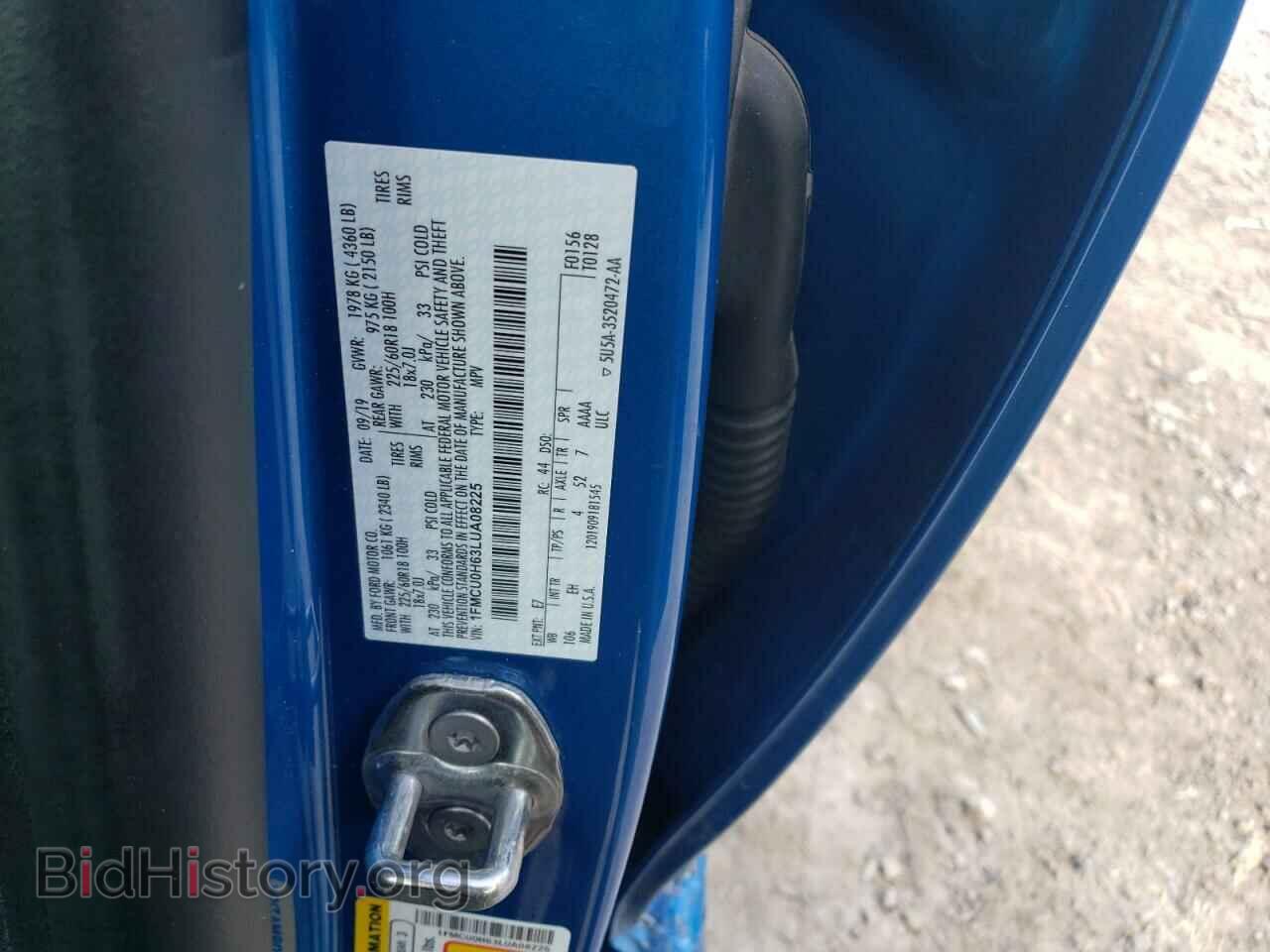2020 FORD ESCAPE - VIN: 1FMCU0H63LUA08225 - Фото 13
