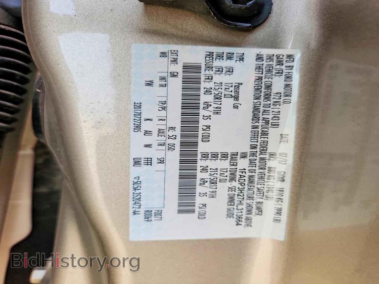 2017 FORD FOCUS - VIN: 1FADP3H27HL313664 - Фото 12