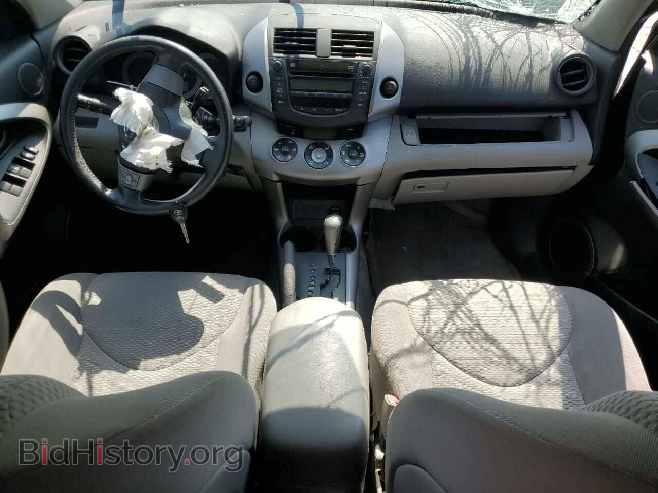 2007 TOYOTA RAV4 - VIN: JTMZD31VX76049947 - Фото 8