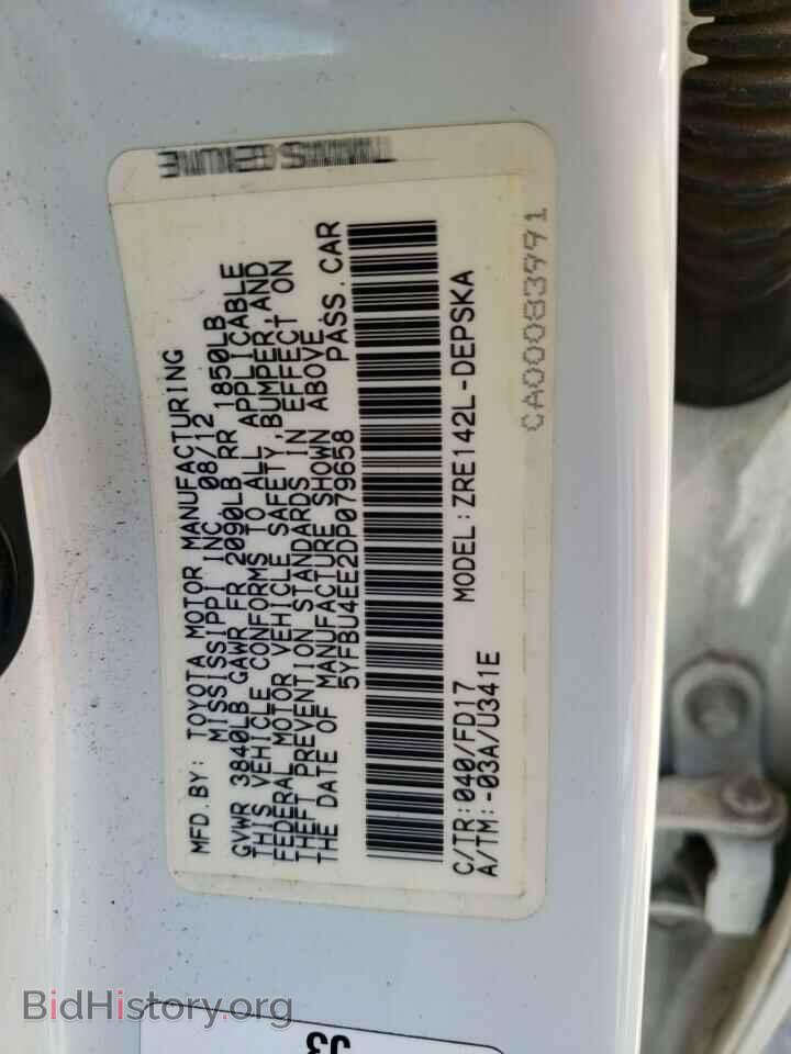 2013 TOYOTA COROLLA - VIN: 5YFBU4EE2DP079658 - Фото 12
