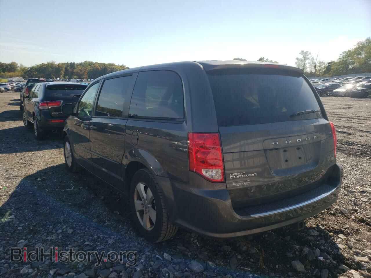 2015 DODGE CARAVAN - VIN: 2C4RDGBG7FR548283 - Фото 3
