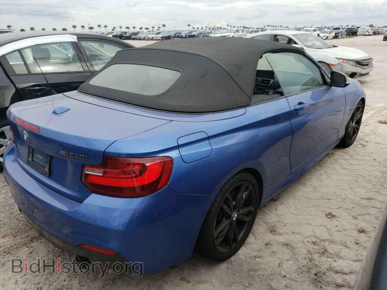 2017 BMW M2 - VIN: WBA2L1C36HV666626 - Фото 4