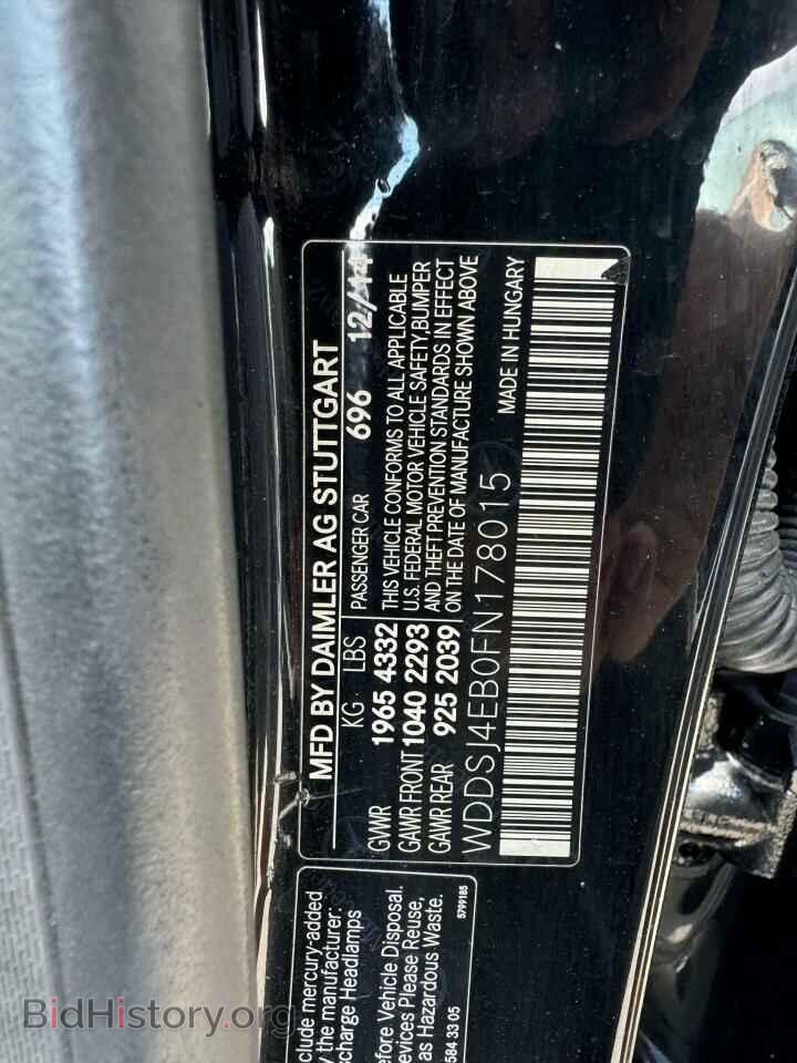 2015 MERCEDES-BENZ CLA-CLASS - VIN: WDDSJ4EB0FN178015 - Фото 10