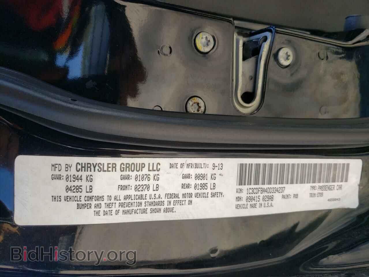 2013 DODGE DART - VIN: 1C3CDFBA4DD334237 - Photo 10