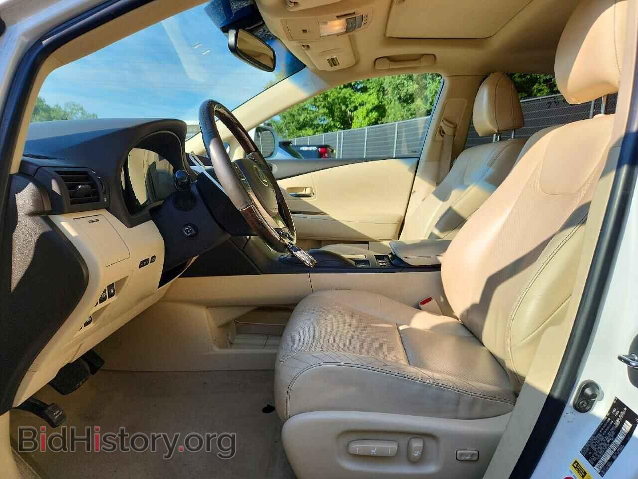 2015 LEXUS RX350 - VIN: 2T2ZK1BA9FC197788 - Фото 7