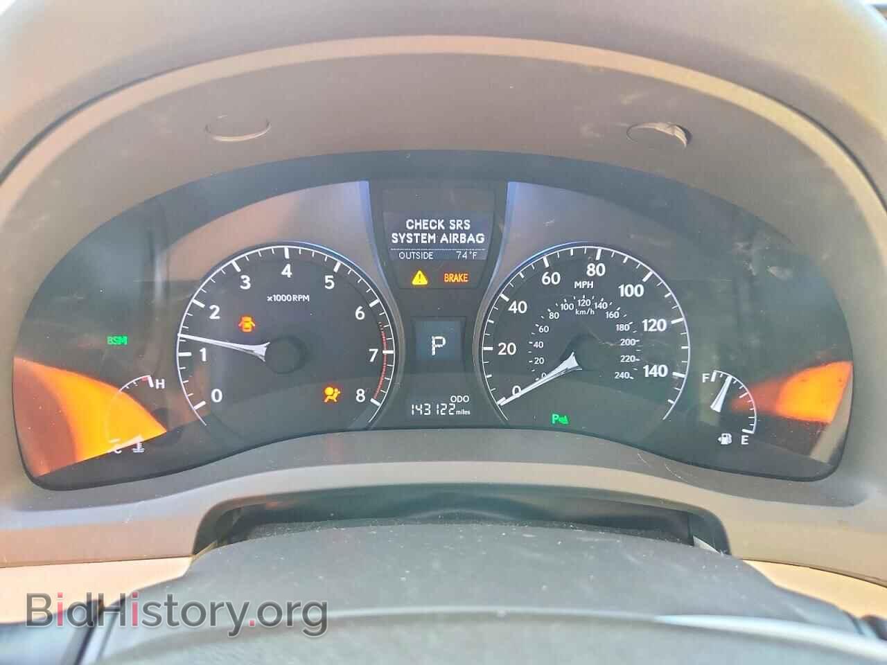2015 LEXUS RX350 - VIN: 2T2ZK1BA9FC197788 - Фото 9