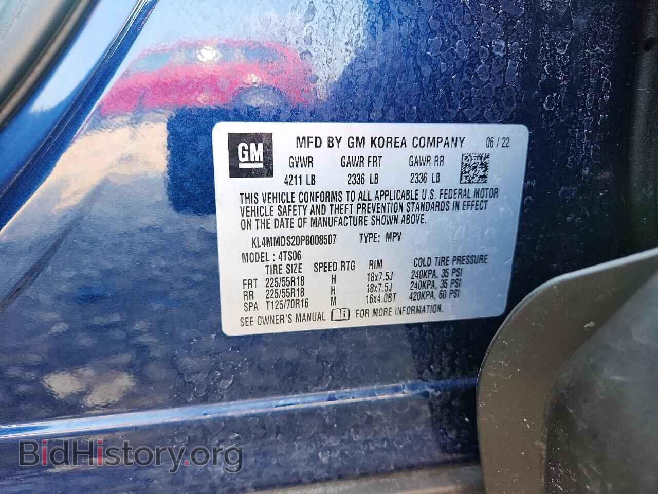 2023 BUICK ENCORE - VIN: KL4MMDS20PB008507 - Photo 13
