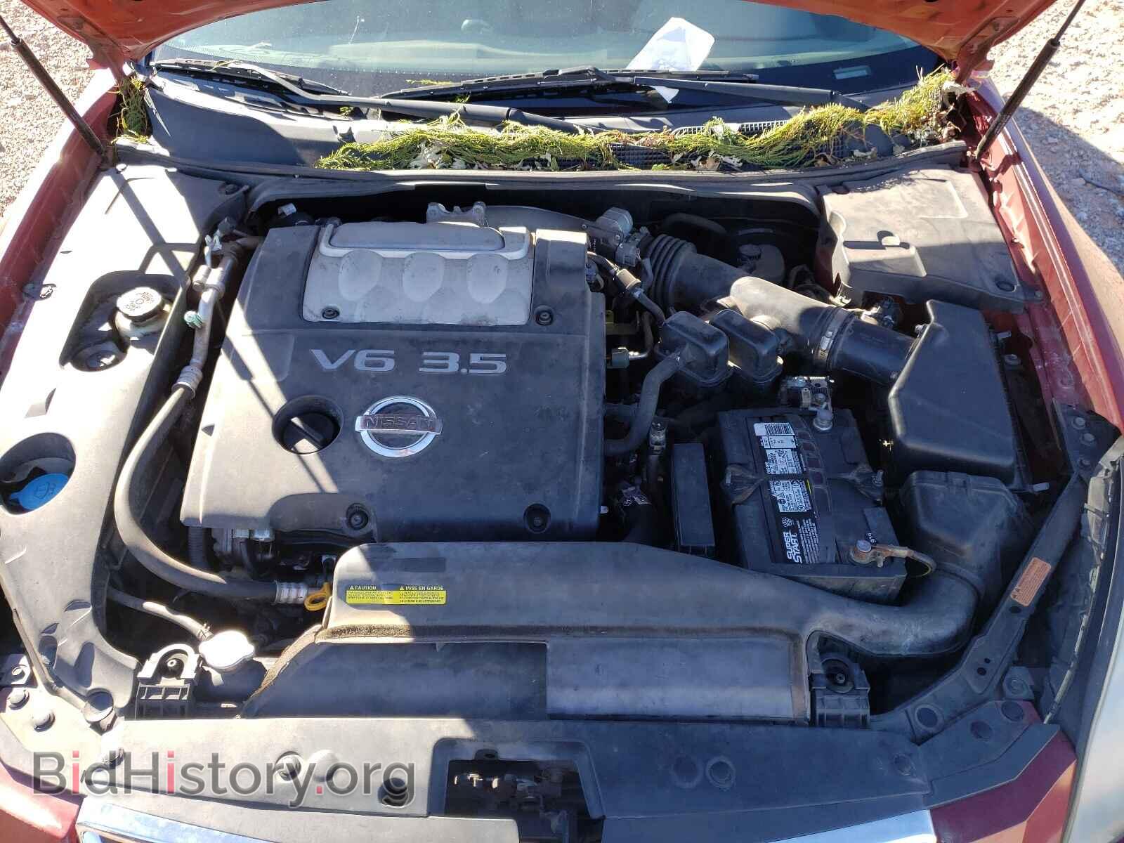 2007 NISSAN MAXIMA - VIN: 1N4BA41E97C807350 - Фото 7