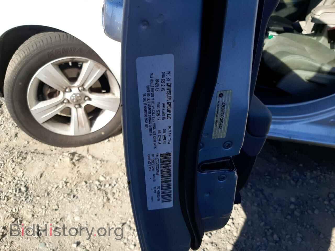 2012 DODGE CALIBER - VIN: 1C3CDWDA7CD534752 - Фото 10