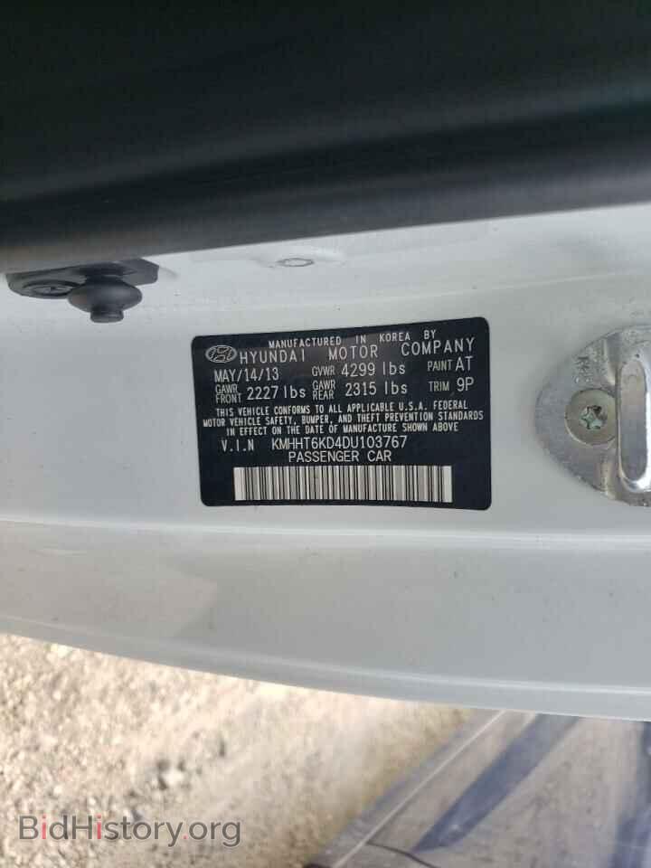 2013 HYUNDAI GENESIS - VIN: KMHHT6KD4DU103767 - Фото 10