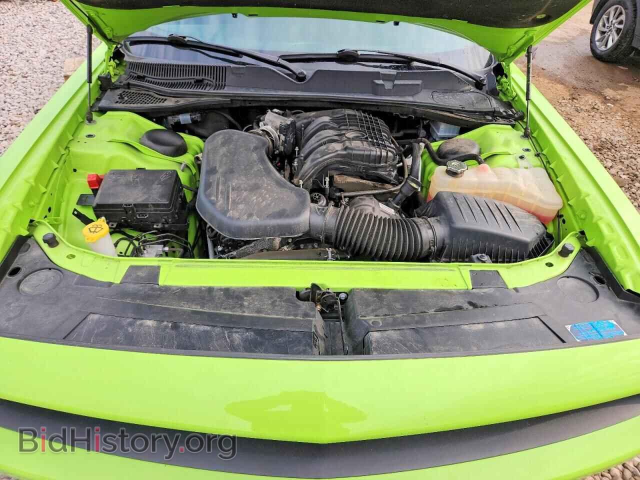 2023 DODGE CHALLENGER - VIN: 2C3CDZGG5PH621883 - Photo 11