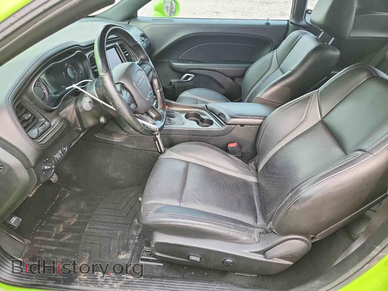 2023 DODGE CHALLENGER - VIN: 2C3CDZGG5PH621883 - Photo 7