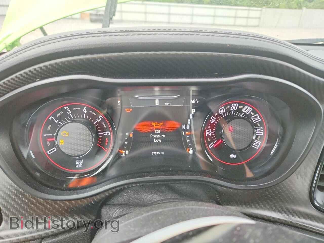 2023 DODGE CHALLENGER - VIN: 2C3CDZGG5PH621883 - Photo 9